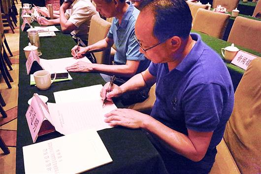 1547343914680805.jpg m_hbrb20190113LiangHuiZhongDianYi_6(履職承諾書).jpg