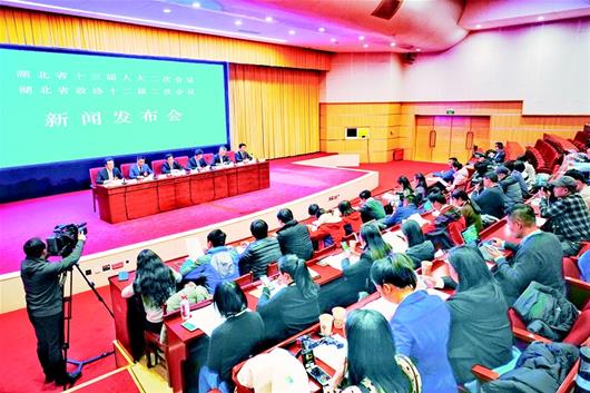 1547690861112037.jpg 2我省將對17個市州營商環境指標考核排名.jpg