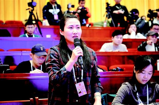 1547691755244893.jpg 5“增產減污”推進長江經濟帶綠色發展.jpg