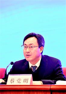 1547775065304578.jpg 圖為:蔡黨明.jpg