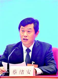 1547775240213910.jpg 蔡緒安.jpg