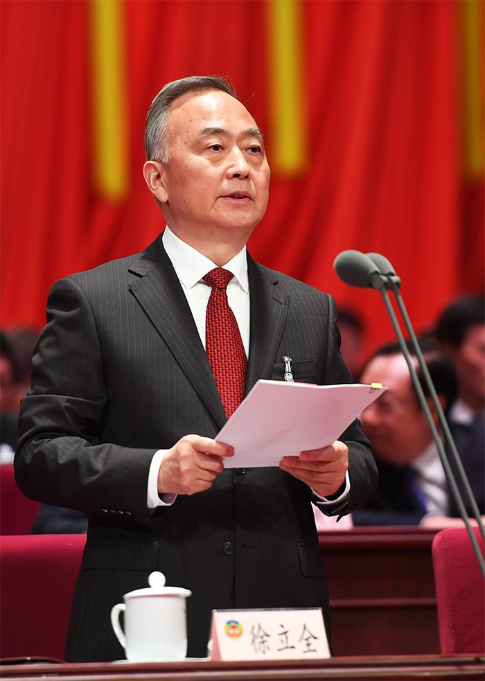 1547776014479718.jpg 1 微信圖片_20190118094101.jpg