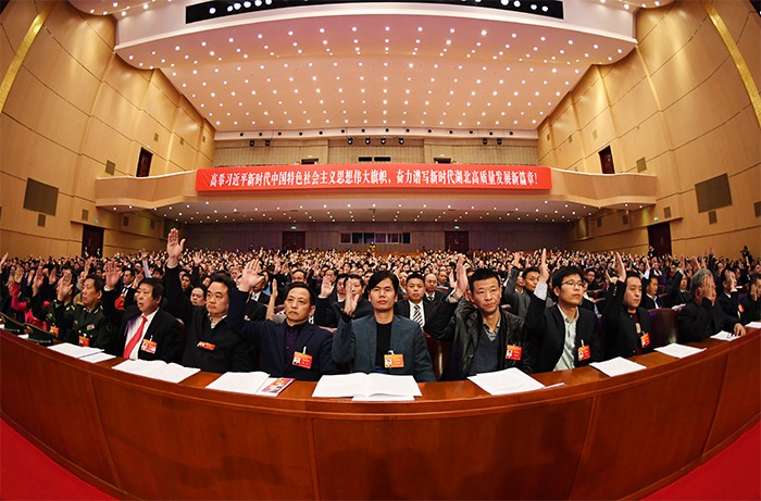 1547776088559972.jpg 1 微信圖片_20190118094105.jpg