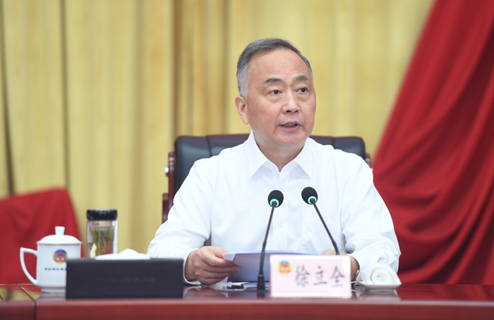 省政協(xié)主席徐立全主持會議并講話.jpg