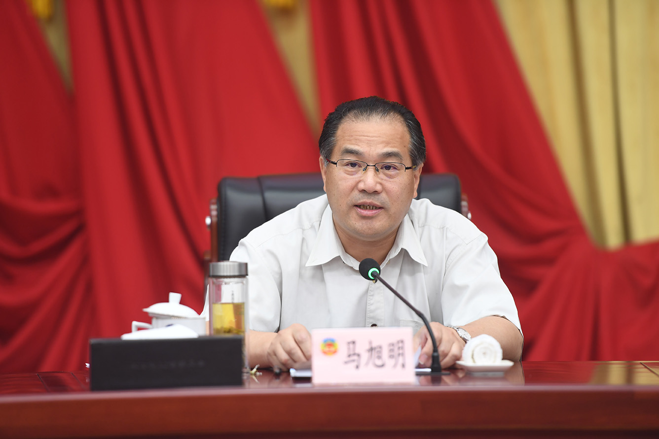 4 省政協(xié)副主席馬旭明作主題發(fā)言1.jpg 4 省政協(xié)副主席馬旭明作主題發(fā)言1.jpg