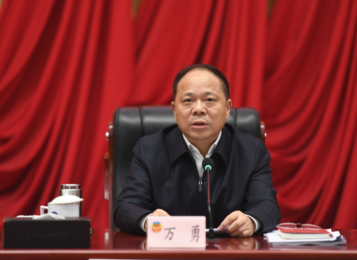 萬勇.jpg 萬勇.jpg