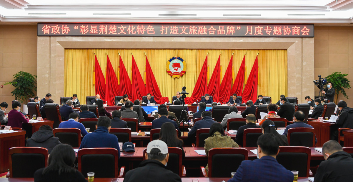 文旅融合.jpg 文旅融合.jpg