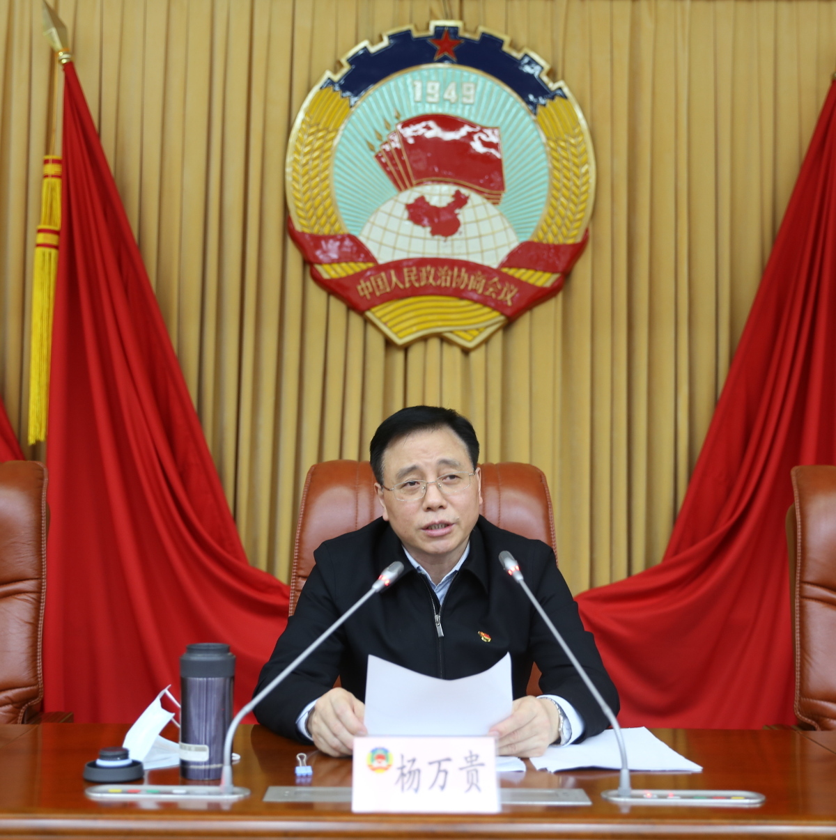 2  省委宣講團成員、省委國安辦常務副主任楊萬貴同志作學習貫徹黨的十九屆五中全會精神專題宣講.jpg