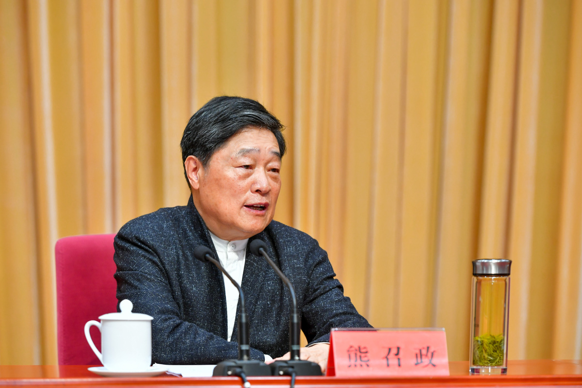熊召政.jpg