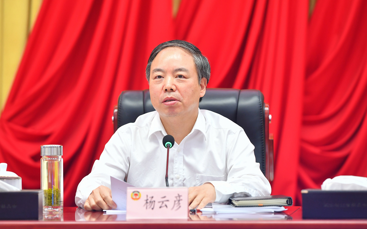 楊云彥.jpg 楊云彥.jpg