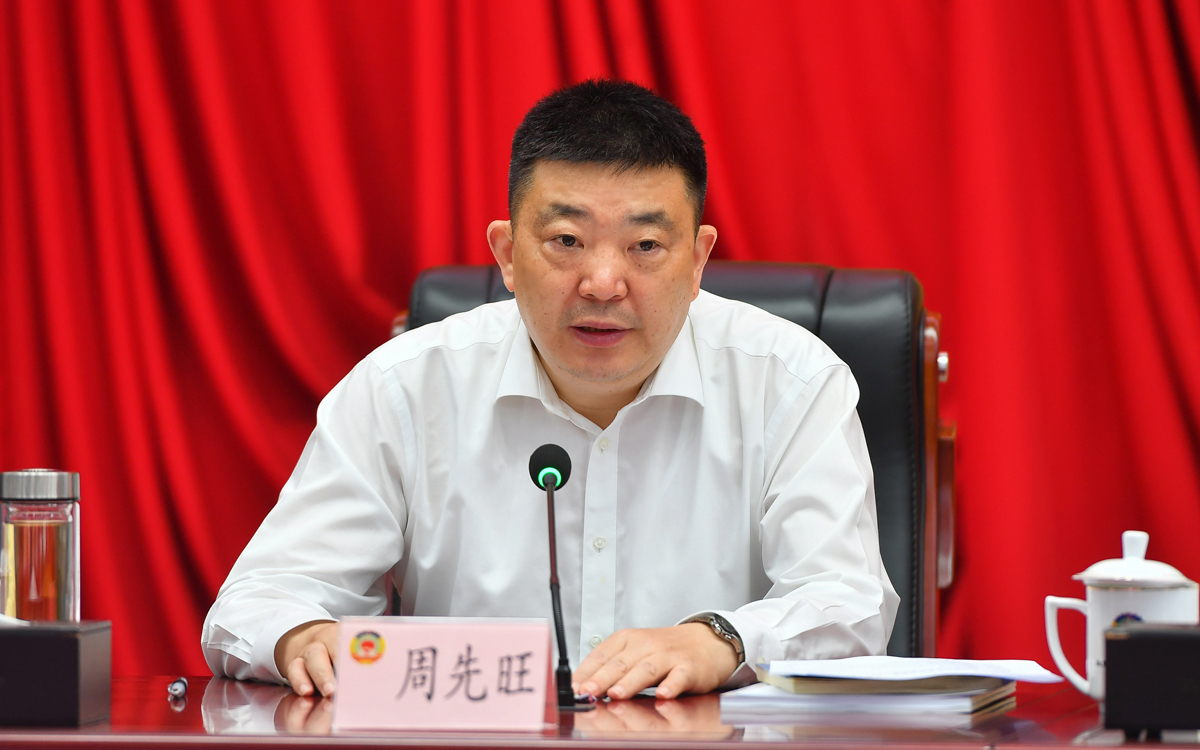 周先旺.jpg 周先旺.jpg