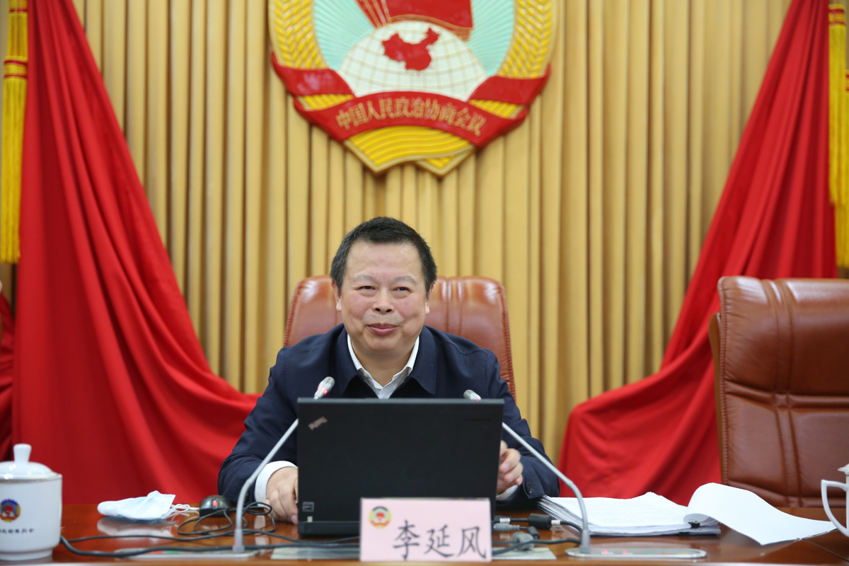 李延風(fēng).JPG