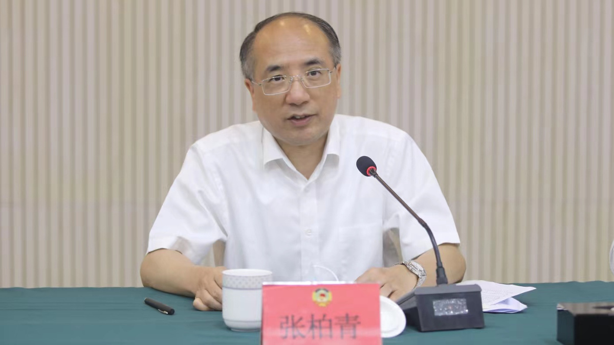 1.張柏青出席調(diào)研座談會(huì)并講話.jpg