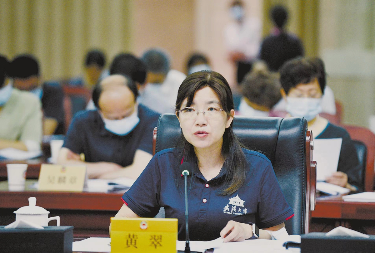 黃翠.jpg 黃翠.jpg