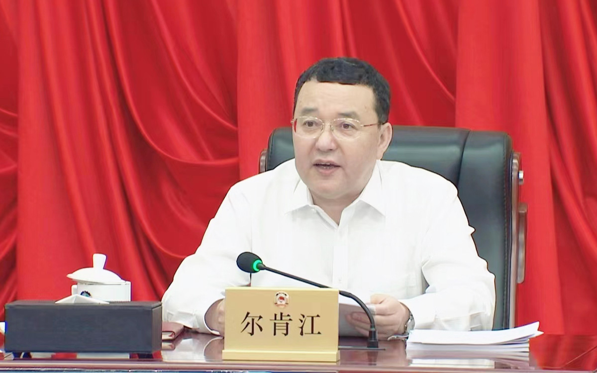 爾肯江 (2).jpg 爾肯江 (2).jpg