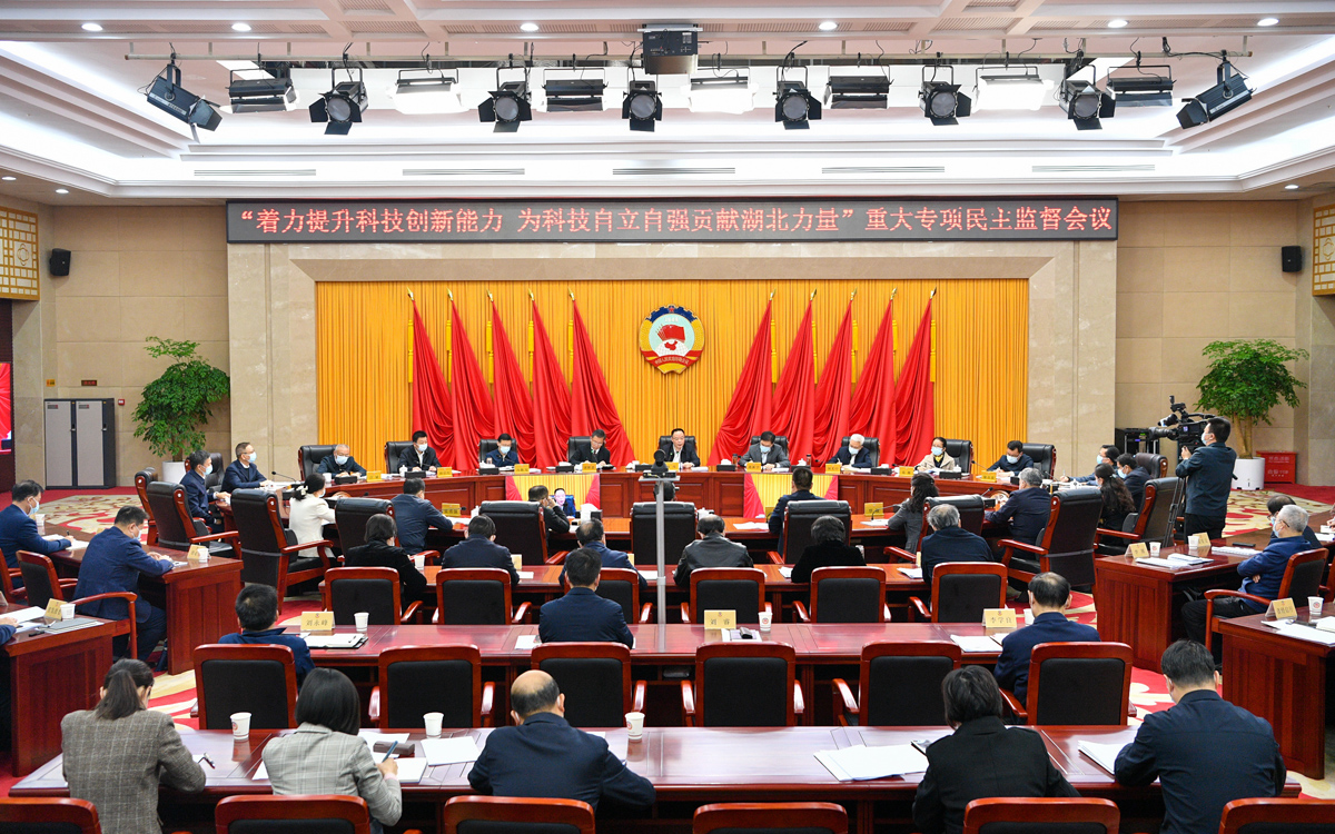 民主監(jiān)督.jpg 民主監(jiān)督.jpg