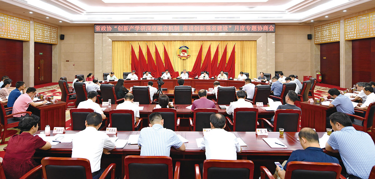 f3-01-會(huì)場(chǎng)圖.JPG f3-01-會(huì)場(chǎng)圖.JPG