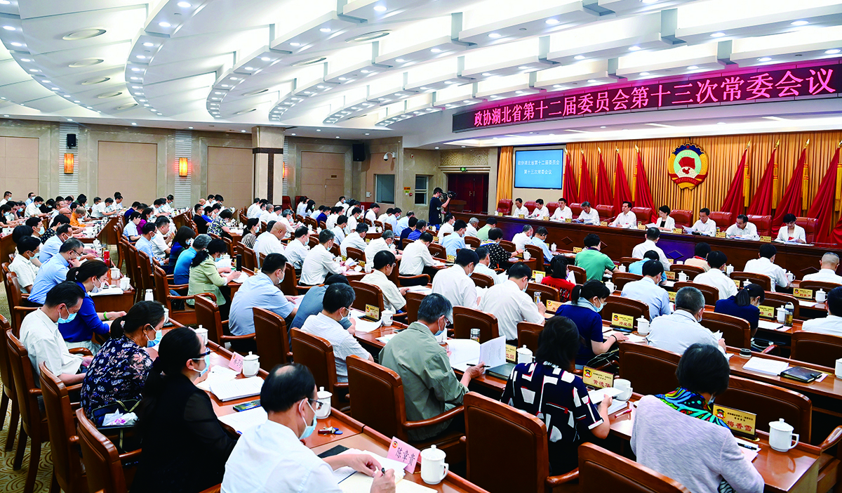 封2-大圖.jpg 封2-大圖.jpg