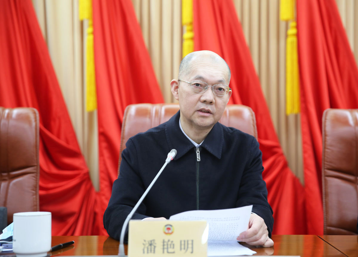 5 省紀(jì)委監(jiān)委派駐省政協(xié)機(jī)關(guān)紀(jì)檢監(jiān)察組組長、機(jī)關(guān)黨組成員潘艷明就做好2023年紀(jì)檢監(jiān)督工作提出要求.JPG 5 省紀(jì)委監(jiān)委派駐省政協(xié)機(jī)關(guān)紀(jì)檢監(jiān)察組組長、機(jī)關(guān)黨組成員潘艷明就做好2023年紀(jì)檢監(jiān)督工作提出要求.JPG