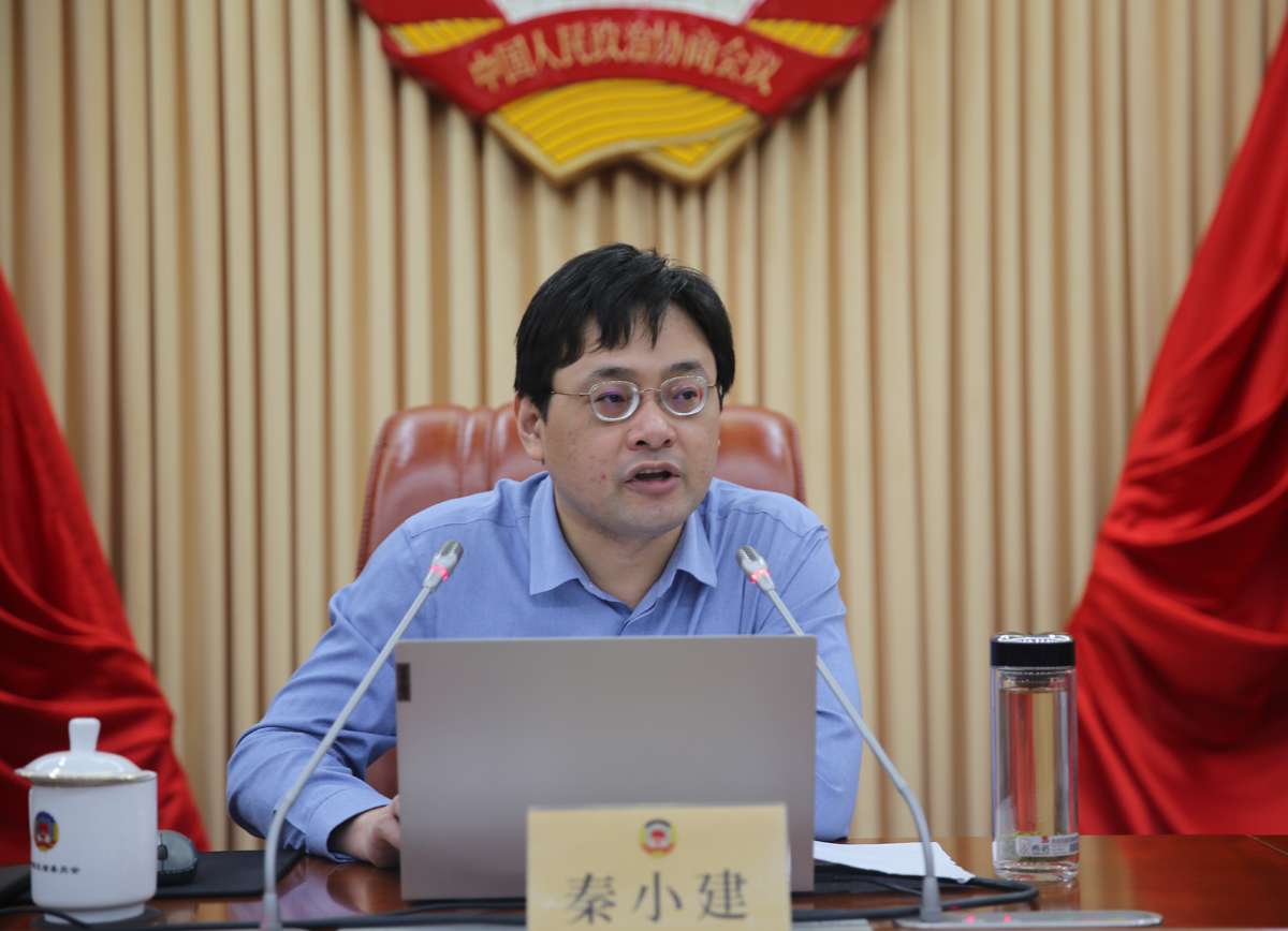 2  中南財經政法大學法學院教授、博士生導師秦小建作專題輔導.JPG