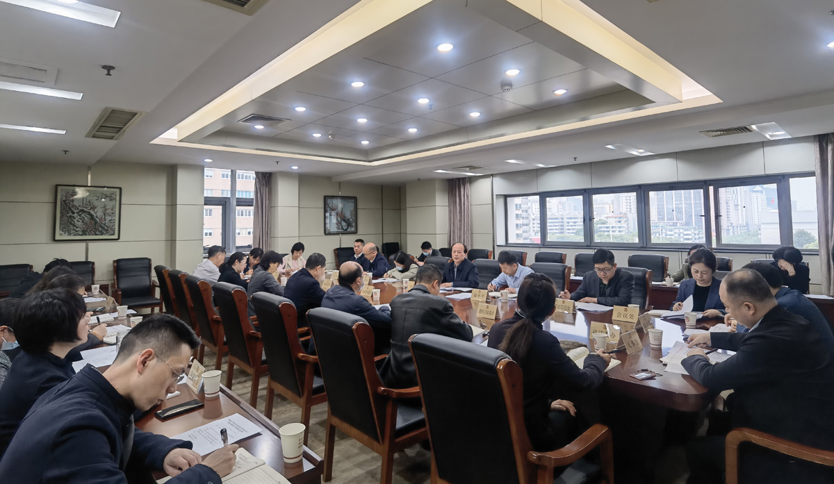 4月28日,省政協(xié)主題教育領(lǐng)導(dǎo)小組辦公室召開工作推進(jìn)會.jpg 4月28日,省政協(xié)主題教育領(lǐng)導(dǎo)小組辦公室召開工作推進(jìn)會.jpg