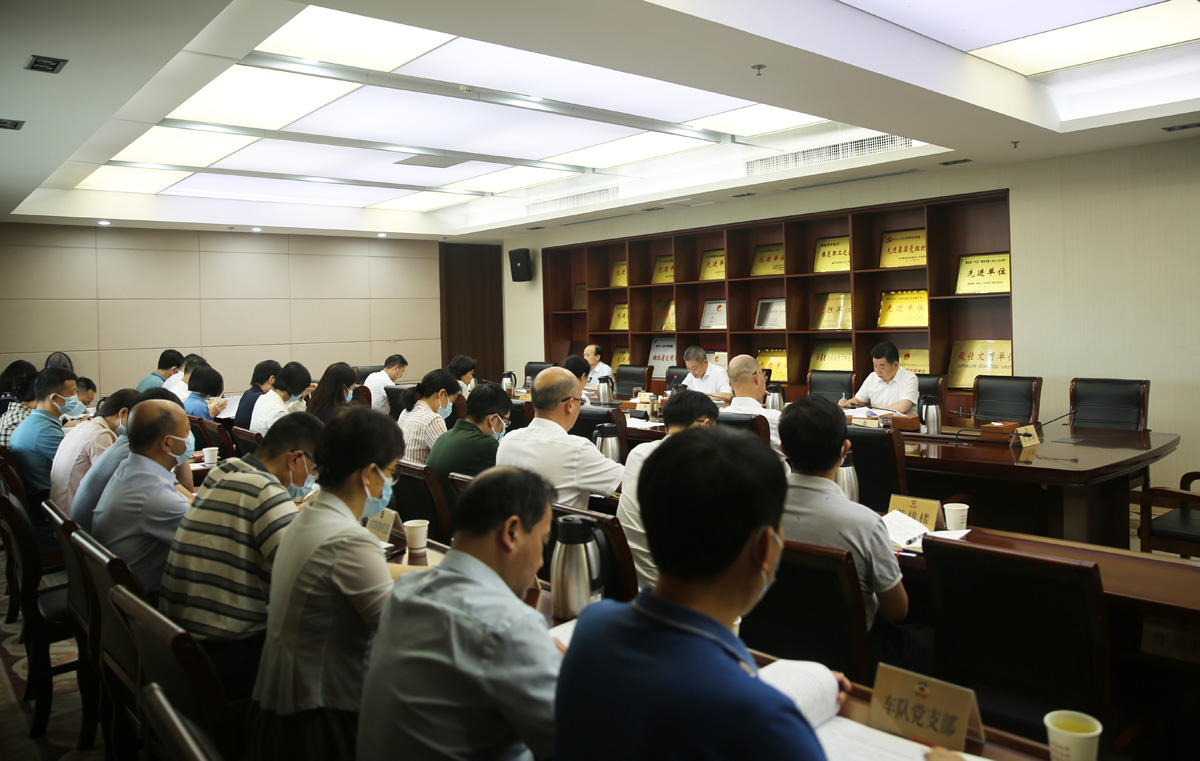 1____7月13日，省政協機關黨組理論學習中心組舉行第六次集體學習.JPG