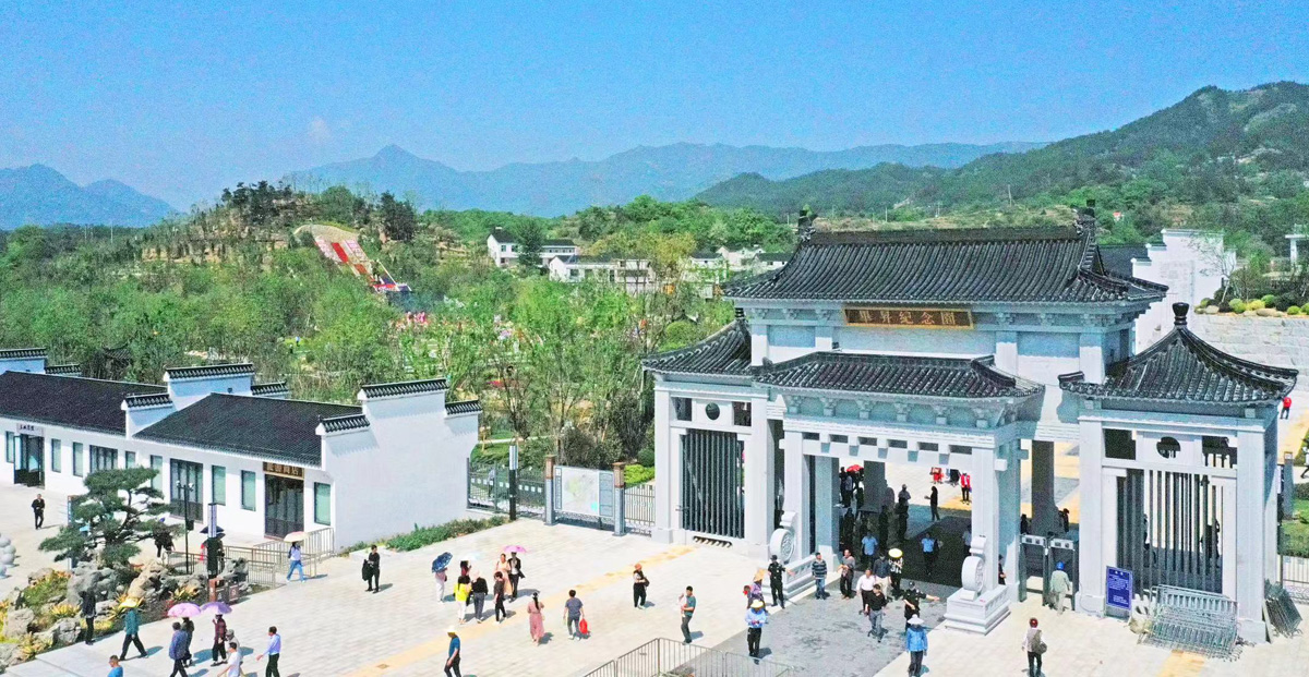 畢昇紀念園全景(2) (2).jpg