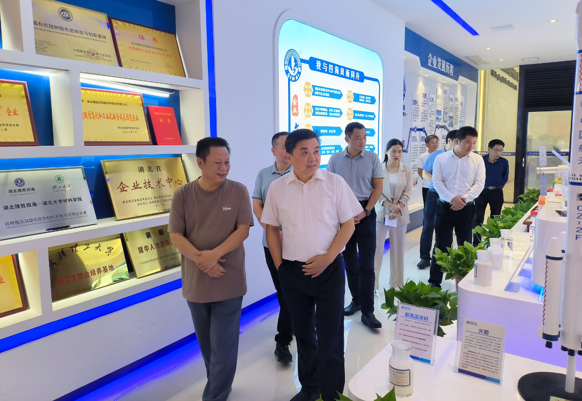 9.12加快經開區科技創新發展核心區建設重點提案辦理協商活動3.jpg