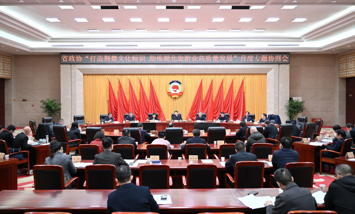 1733182013.jpg 1733182013.jpg