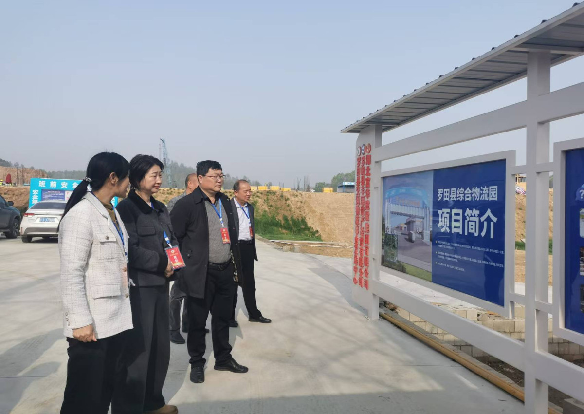 微信圖片_20250527085823.jpg 微信圖片_20250527085823.jpg