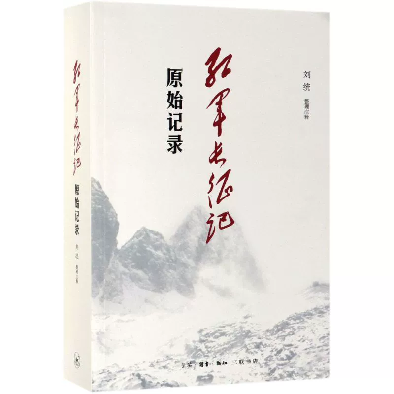 圖片2.png 圖片2.png