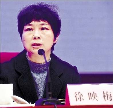 16 委員徐映梅:人人都要成為高質量發展的主角.jpg